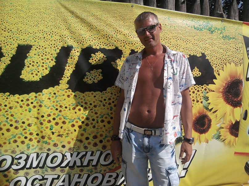 Руслан Титов | Херсон