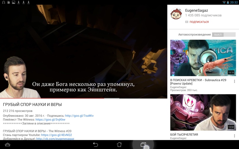 Иван Печкин |