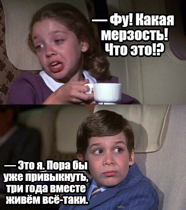 Оксана Никитина | Москва