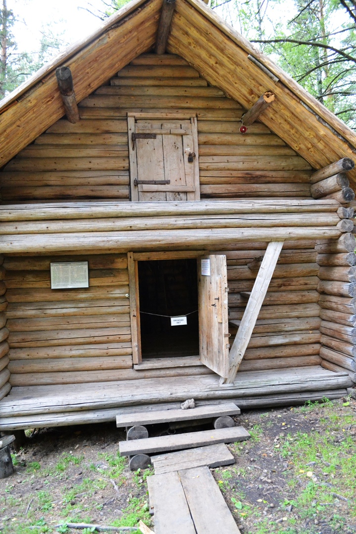 Юлия Романчук {*Юльчик*} | Прокопьевск