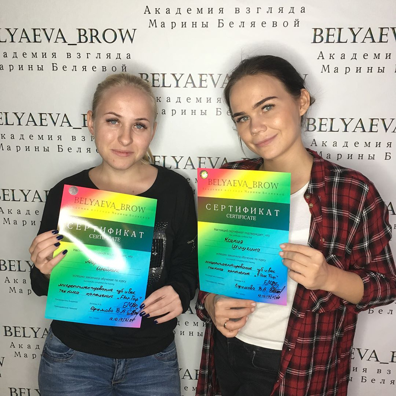 Мария Олейник | Севастополь