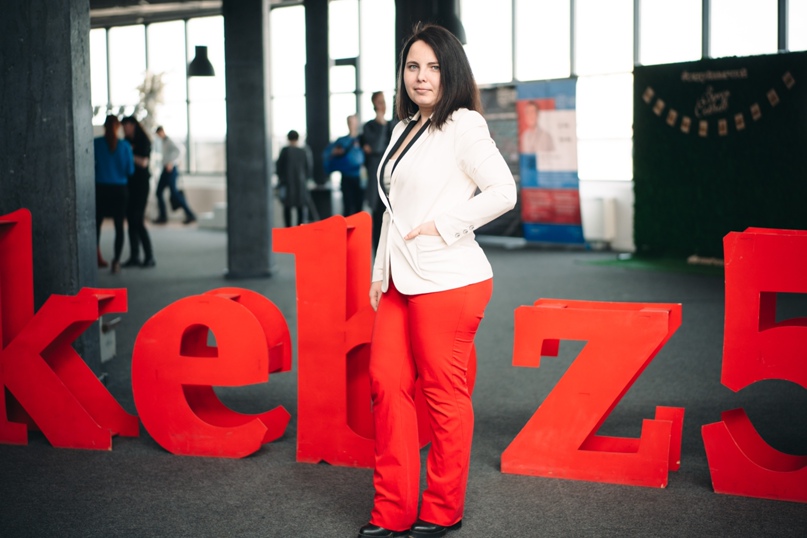 Светлана Коробейникова | Пермь