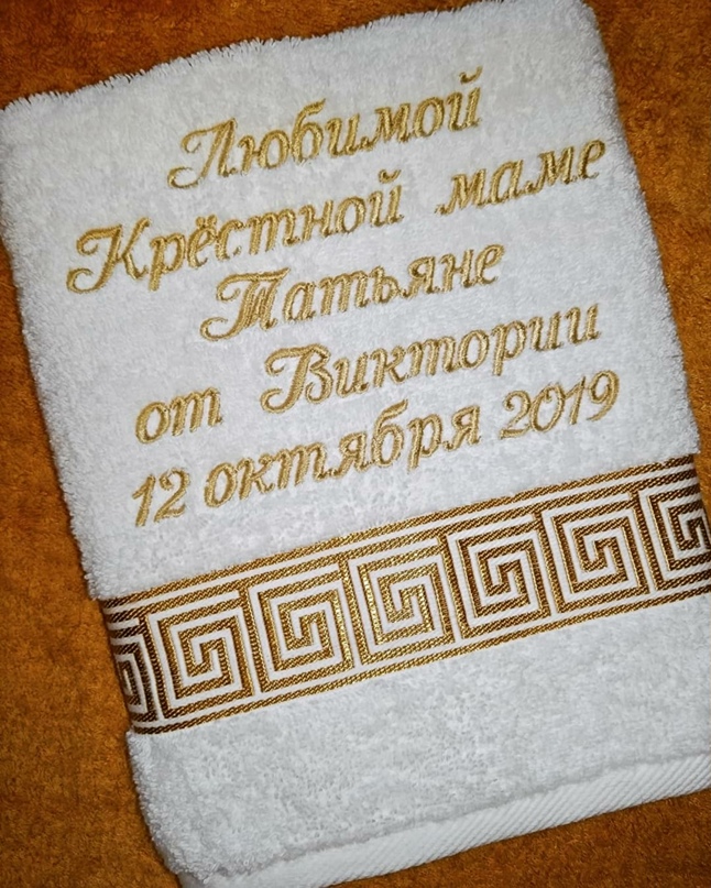 Оля Балашова | Нижний Новгород
