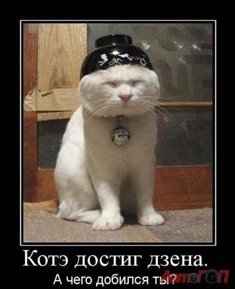 Олег Орёл | Харьков