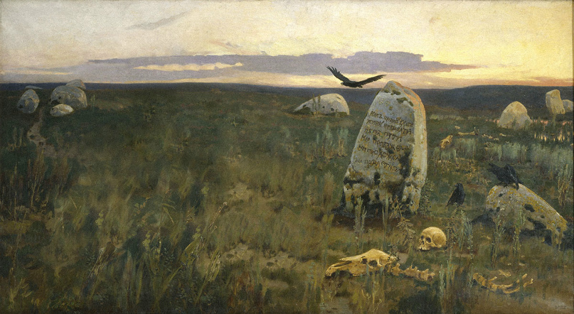 Евгений Шульц | Тюмень