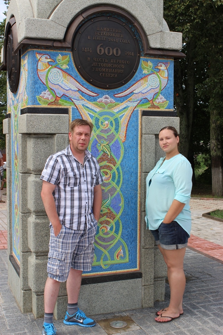 Михаил Цимерман | Кандалакша