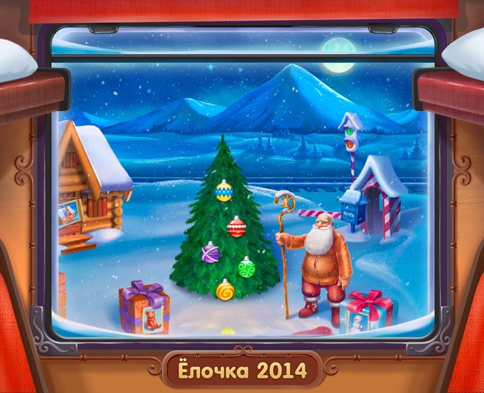 Юля Николаева | Торецк / Дзержинск