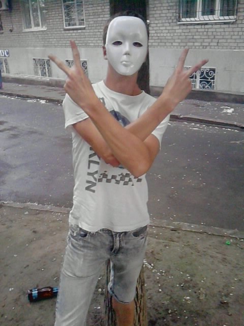 Максим Молчанов | Днепр (Днепропетровск)