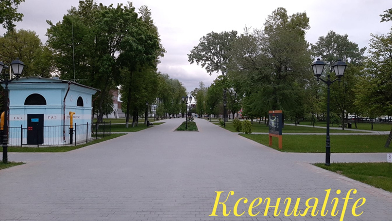 Ксения Никонова | Тула