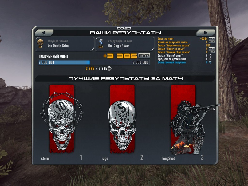 Сергей Симак |