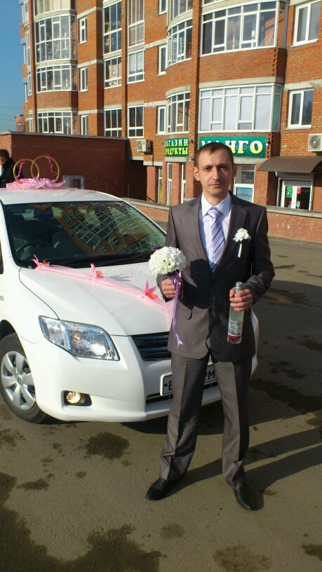 Константин Авдеенко | Северск