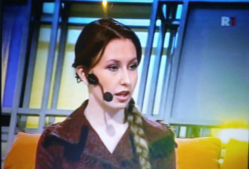 Екатерина Максименко | Москва