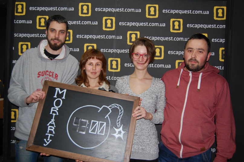 Алина Савина | Львов