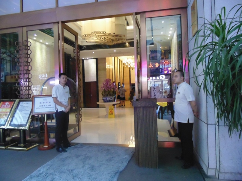 Елена Старцева | Тула