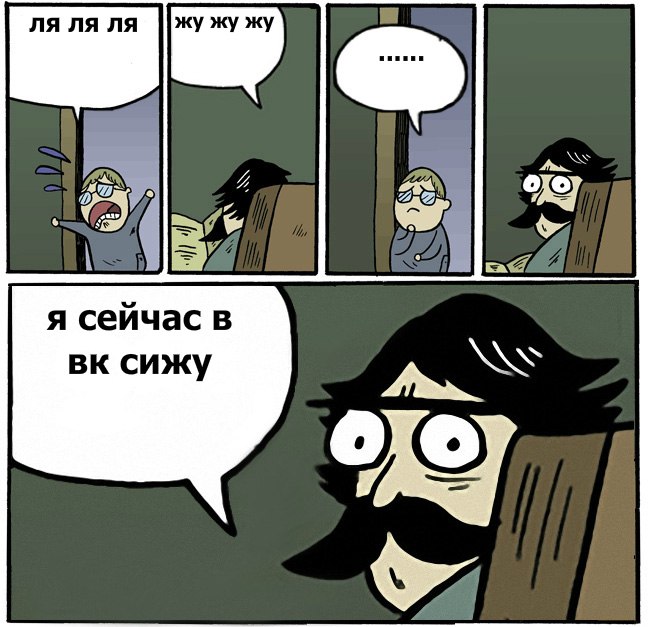 Максим Головлев Антонович | Санкт-Петербург