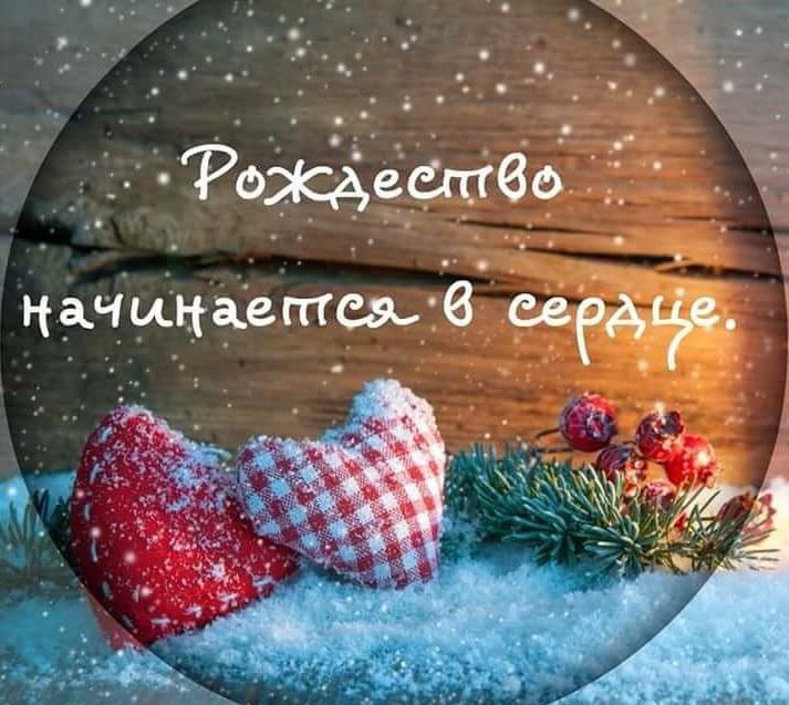 Ольга Землянова | Дзержинск