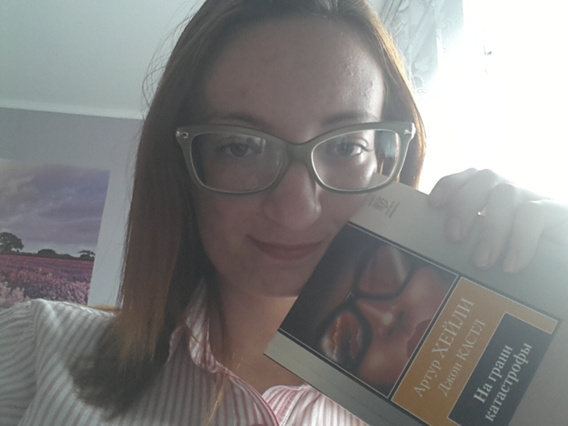 Зоя Попова | Минск