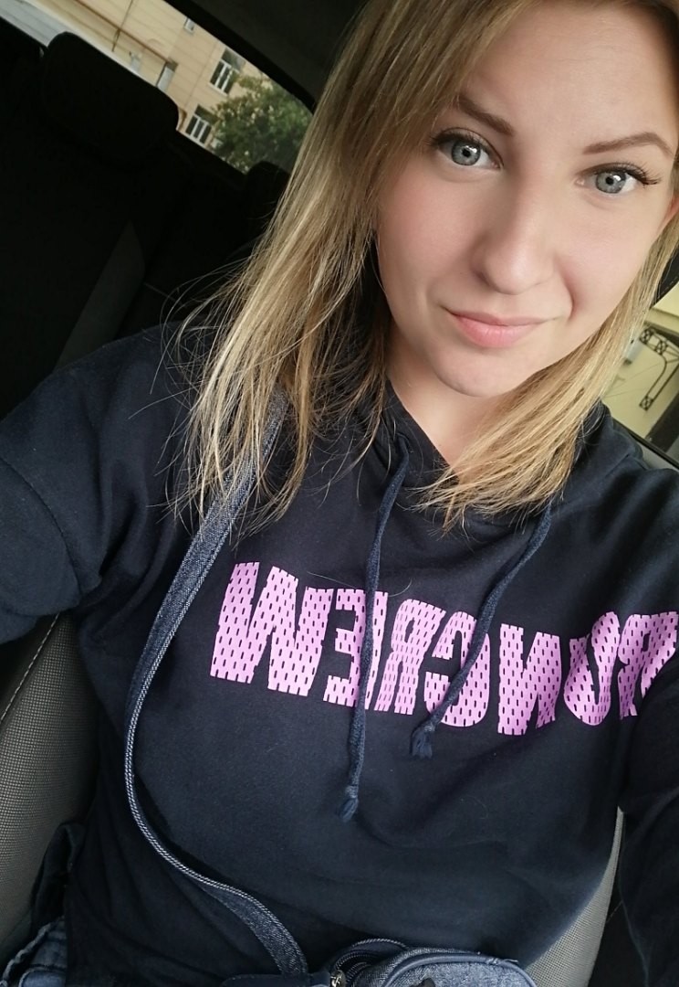 Юлия Крупина | Санкт-Петербург