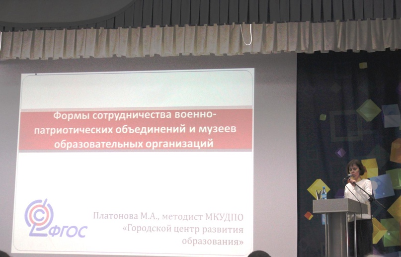 Марина Платонова | Новосибирск