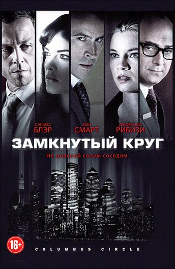 Роман Тарасов Валерьевич | Новоаннинский