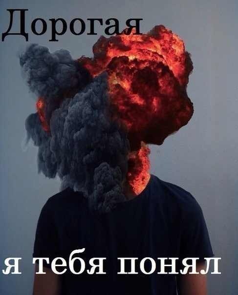 Юлия Иваницкая | Харьков