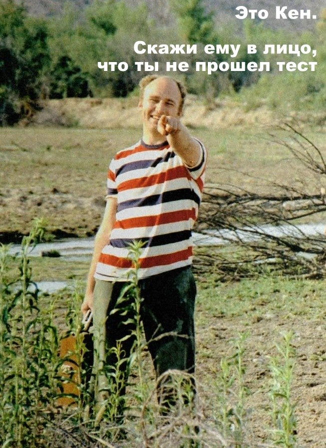 Алексей Салов | Курск