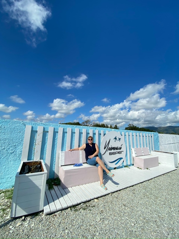 Екатерина Сафронова | Новосибирск