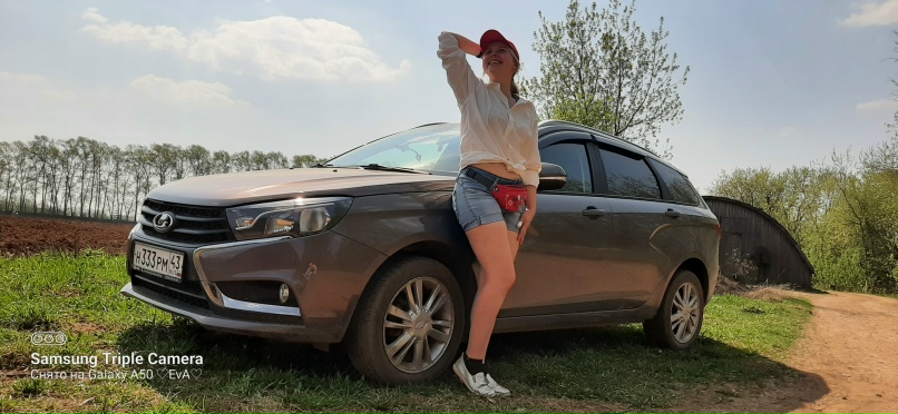 Елена Дягилева | Киров