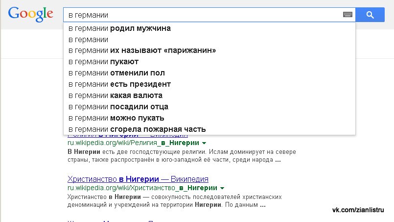 Антон Зинченко | Липецк
