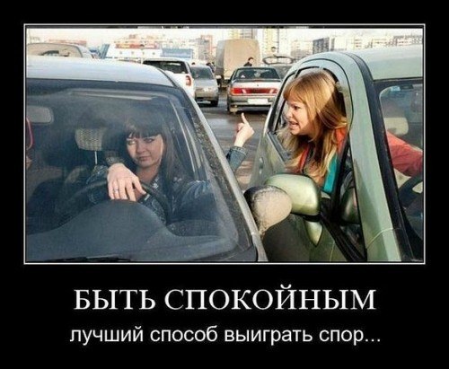 Мария Сысоева | Сочи