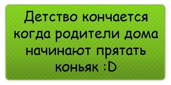 Андрей Чебыкин | Ключи