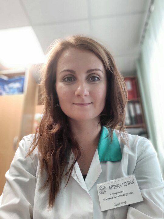 Полина Смирнова | Петрозаводск