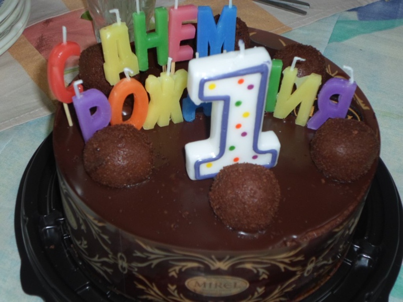 Анастасия Попова slastena | Ярославль