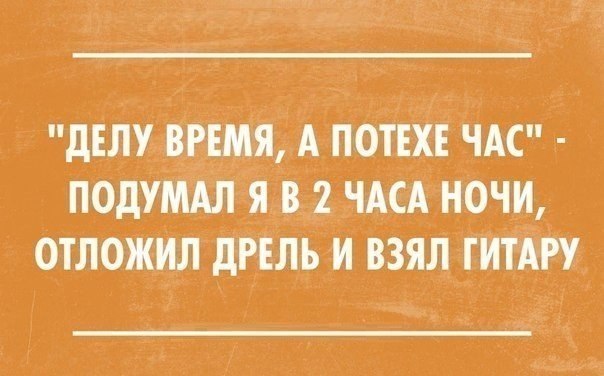 Александр Шуйский | Омск