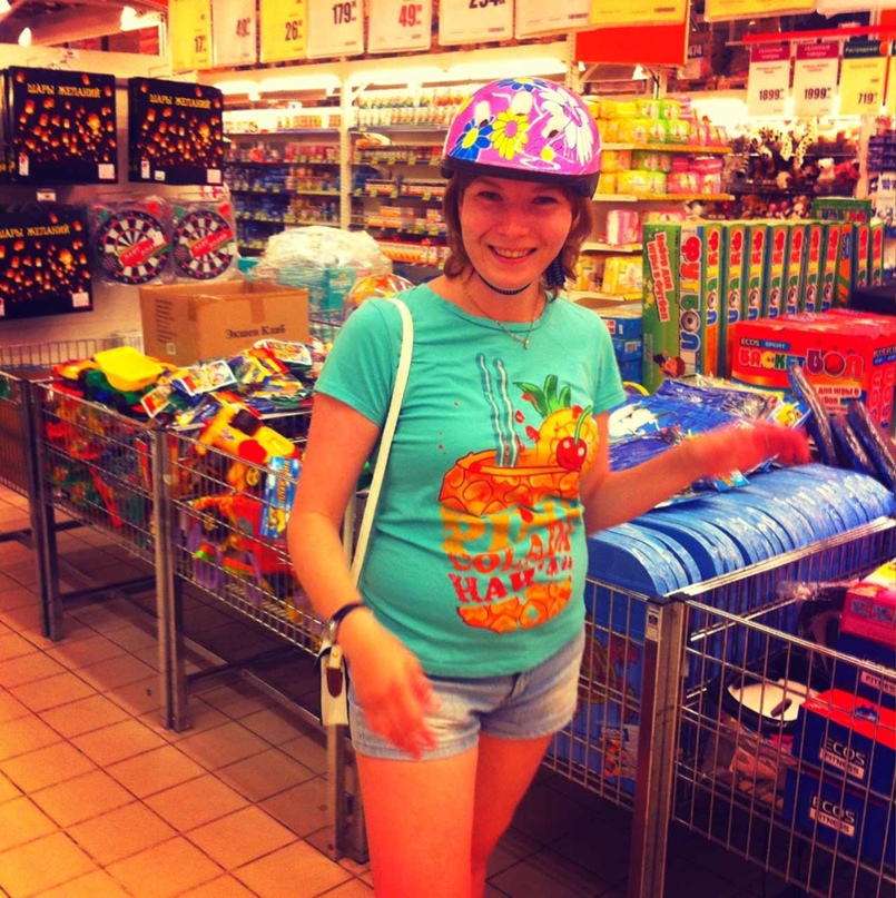 Анастасия Замятина | Дзержинск