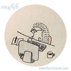 Ирина Гончарова | Москва