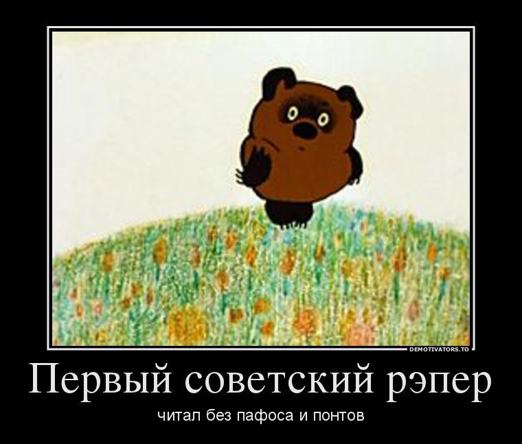 Иван Ляшенко | Киев