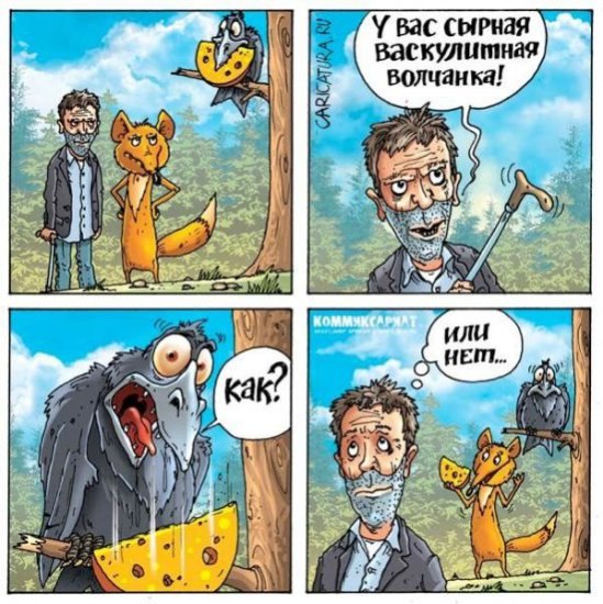 Дмитрий Охрименко | Киев