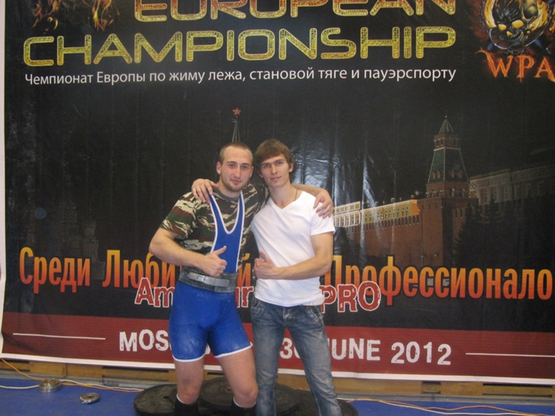 Андрей Шурыгин | Пушкино