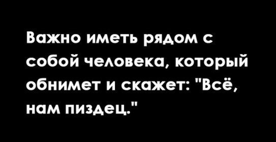 Екатерина Горнакова | Санкт-Петербург