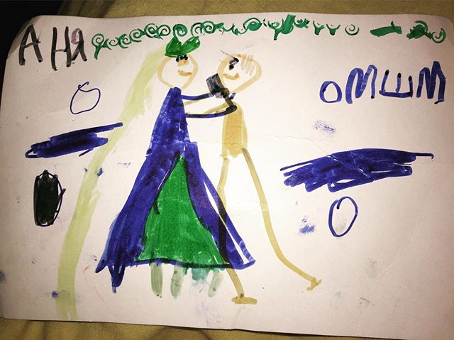 Мария Ефимова | Москва