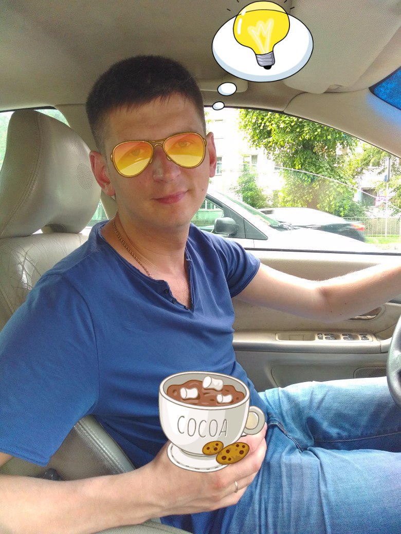 Сергей Сергеев |