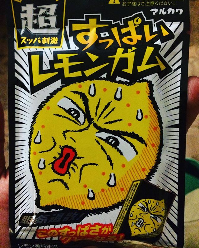 Андрей Черноусов Андреевич | Ордынское