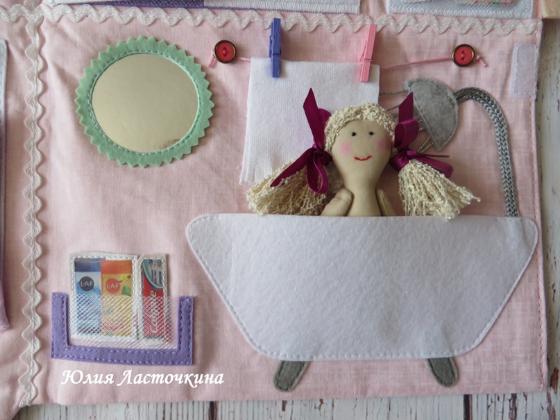 Юлия Ласточкина | Вологда