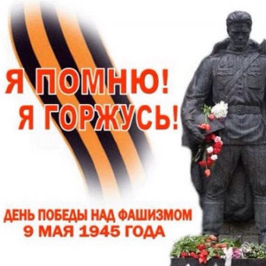 Светлана Лимонова | Ярославль