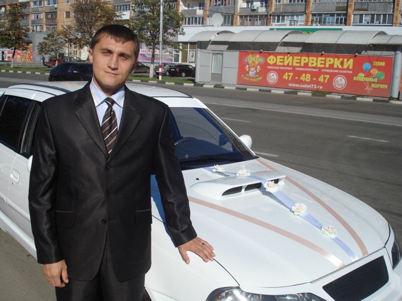 Дмитрий Романов | Ульяновск