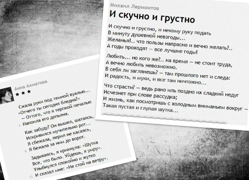 Наталья Косякова | Москва