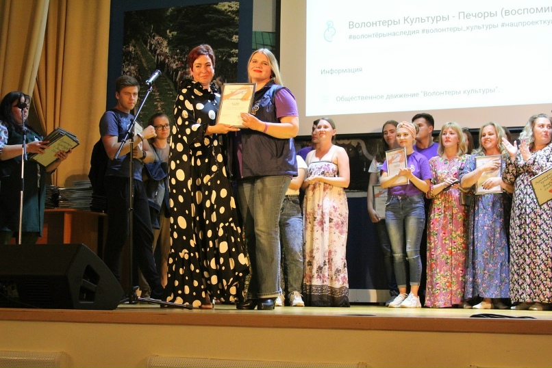 Снежана Власова | Псков