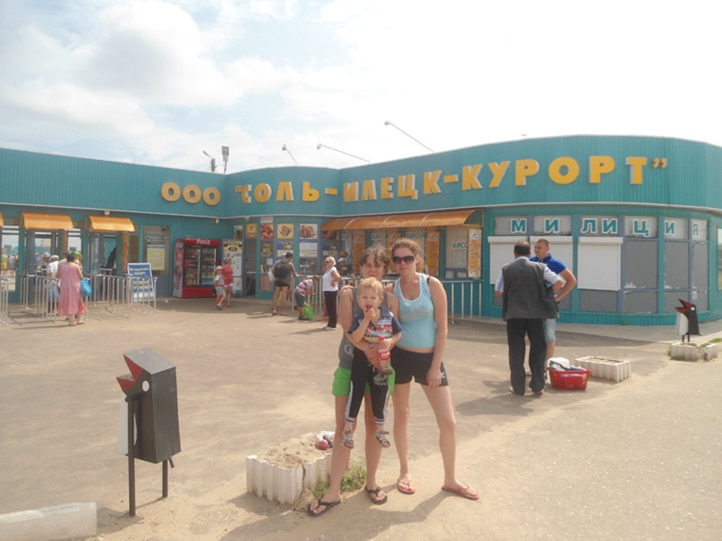 Ксюша Петрова ღ♥ღ | Уфа