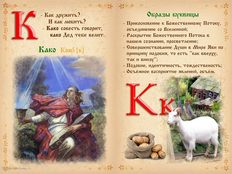 Евгений Егоров TR!P | Рязань